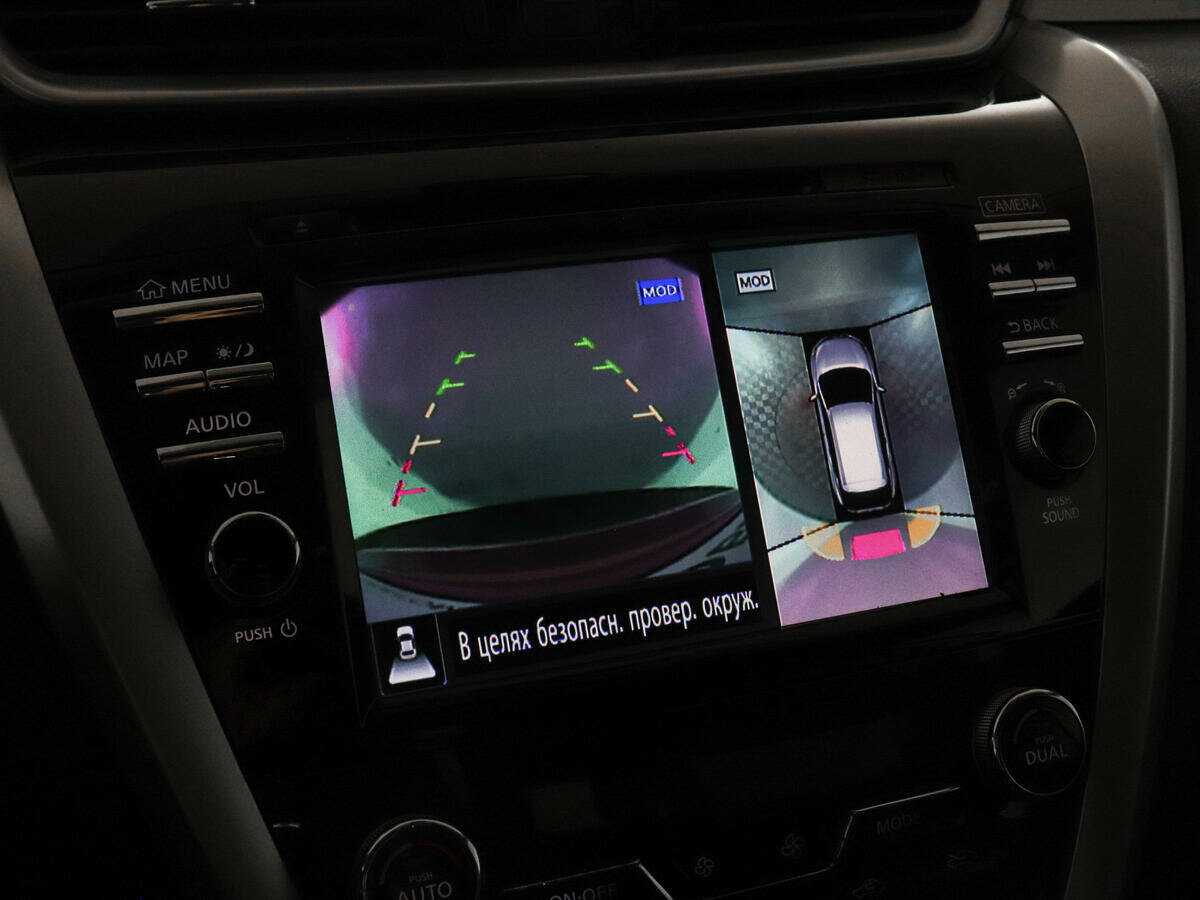 Nissan Murano б/у, 2016, Вариатор. Фото: #11