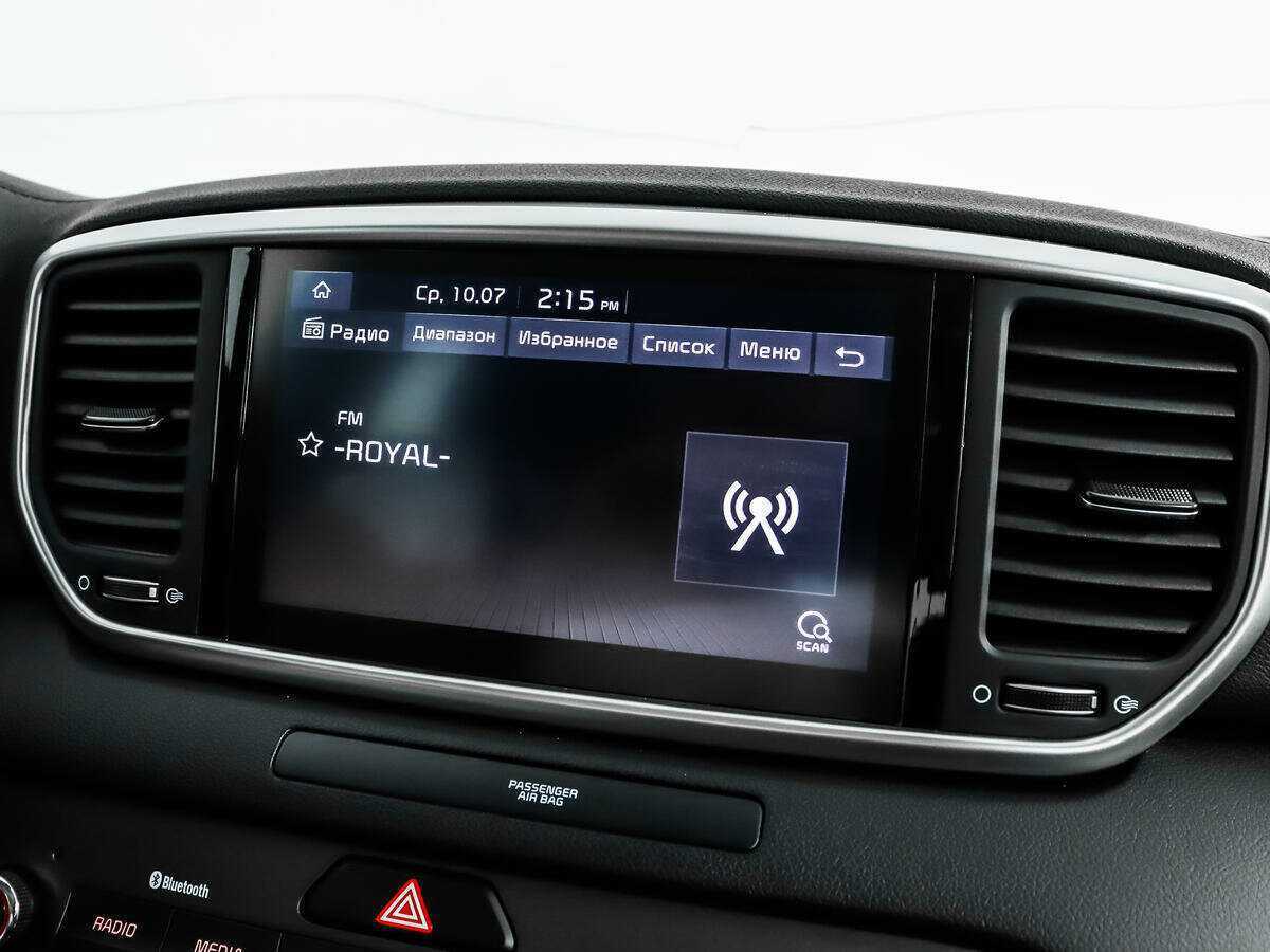 Kia Sportage б/у, 2021, Автоматическая. Фото: #12