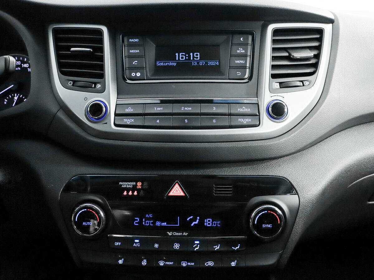 Hyundai Tucson б/у, 2017, Автоматическая. Фото: #12