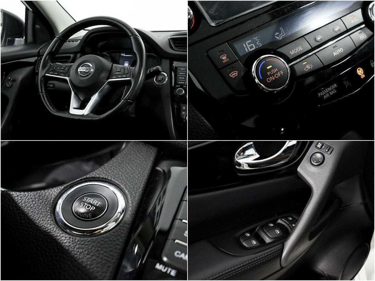 Nissan Qashqai б/у, 2020, Вариатор. Фото: #15