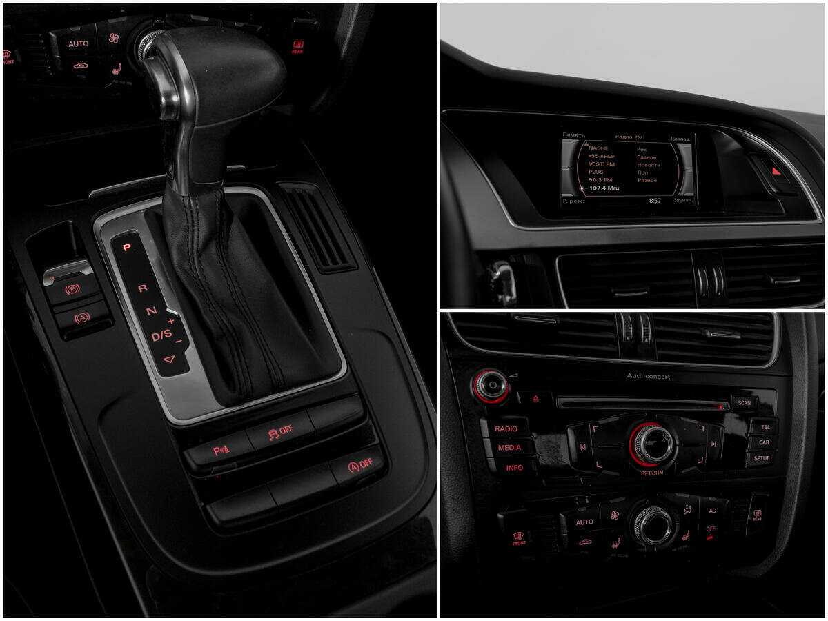 Audi A5 б/у, 2013, Роботизированная. Фото: #11