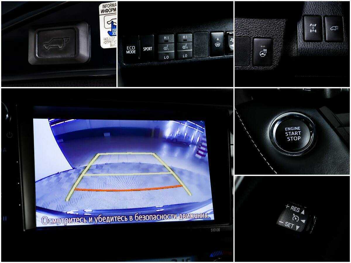 Toyota RAV4 б/у, 2018, Вариатор. Фото: #10