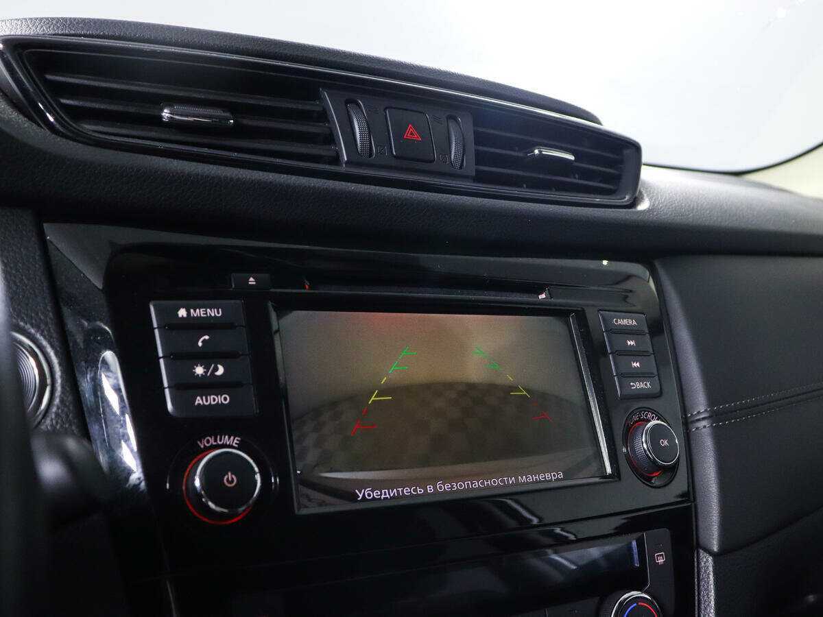 Nissan X-Trail б/у, 2021, Вариатор. Фото: #14