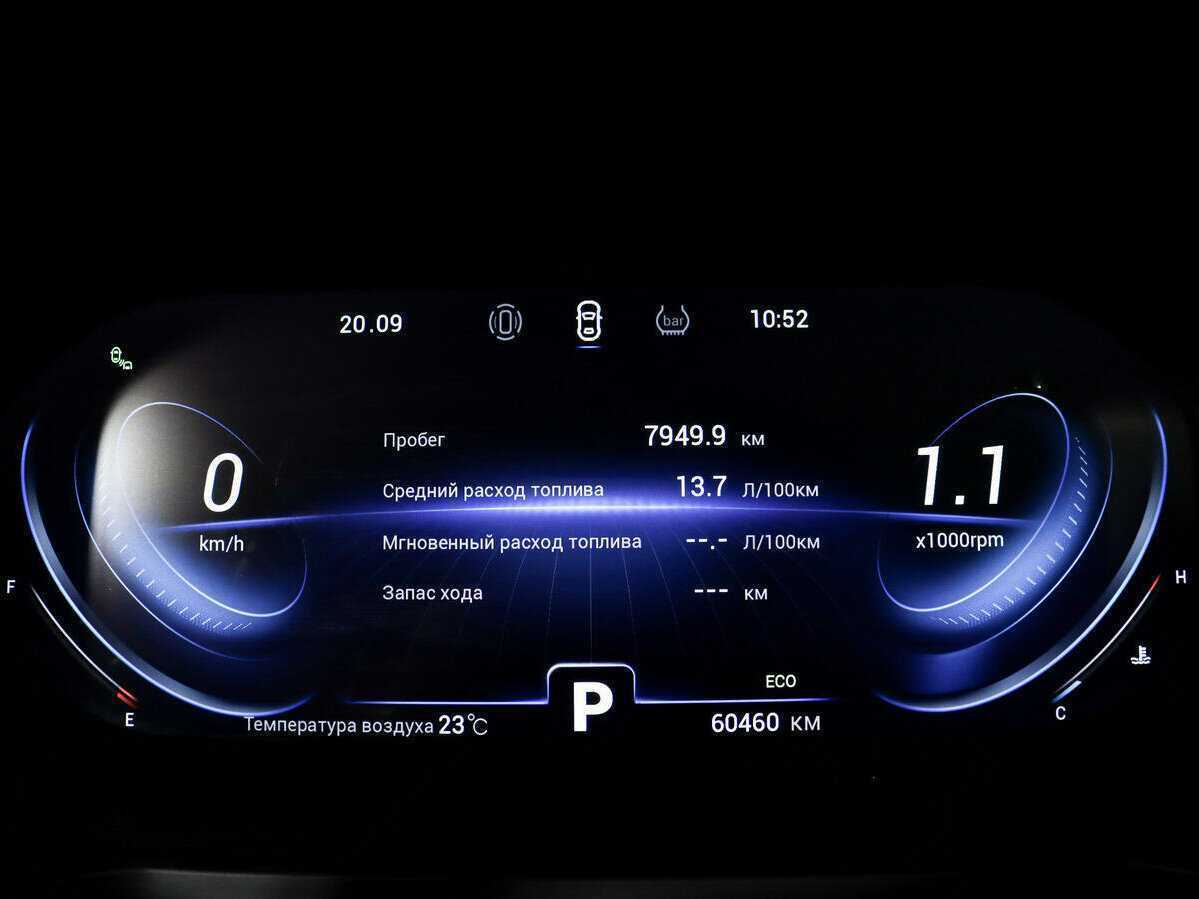 Chery Tiggo 8 Pro б/у, 2021, Роботизированная. Фото: #17