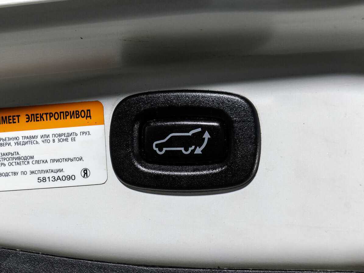 Mitsubishi Outlander б/у, 2016, Автоматическая. Фото: #17