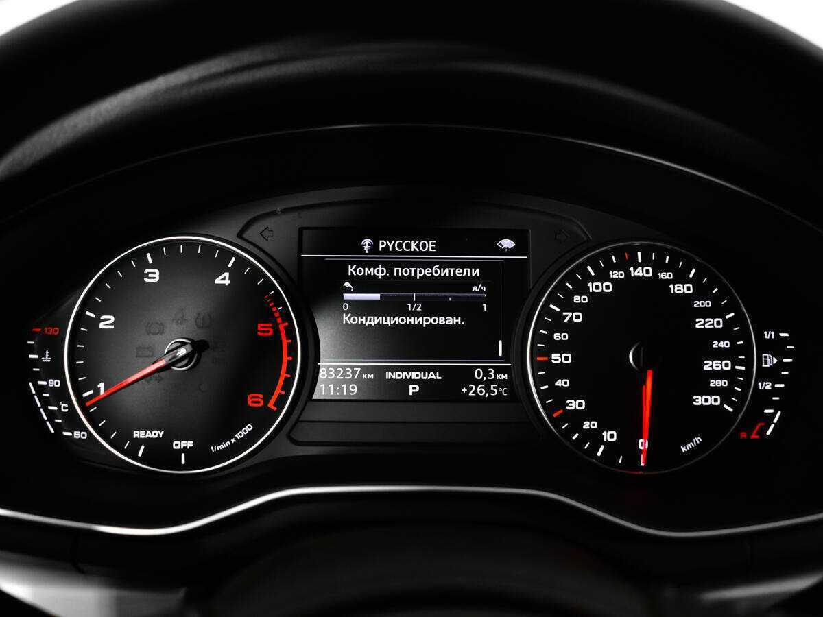 Audi A5 б/у, 2018, Роботизированная. Фото: #10