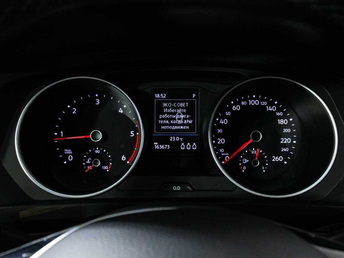 Volkswagen Tiguan б/у, 2018, Роботизированная. Фото: #11