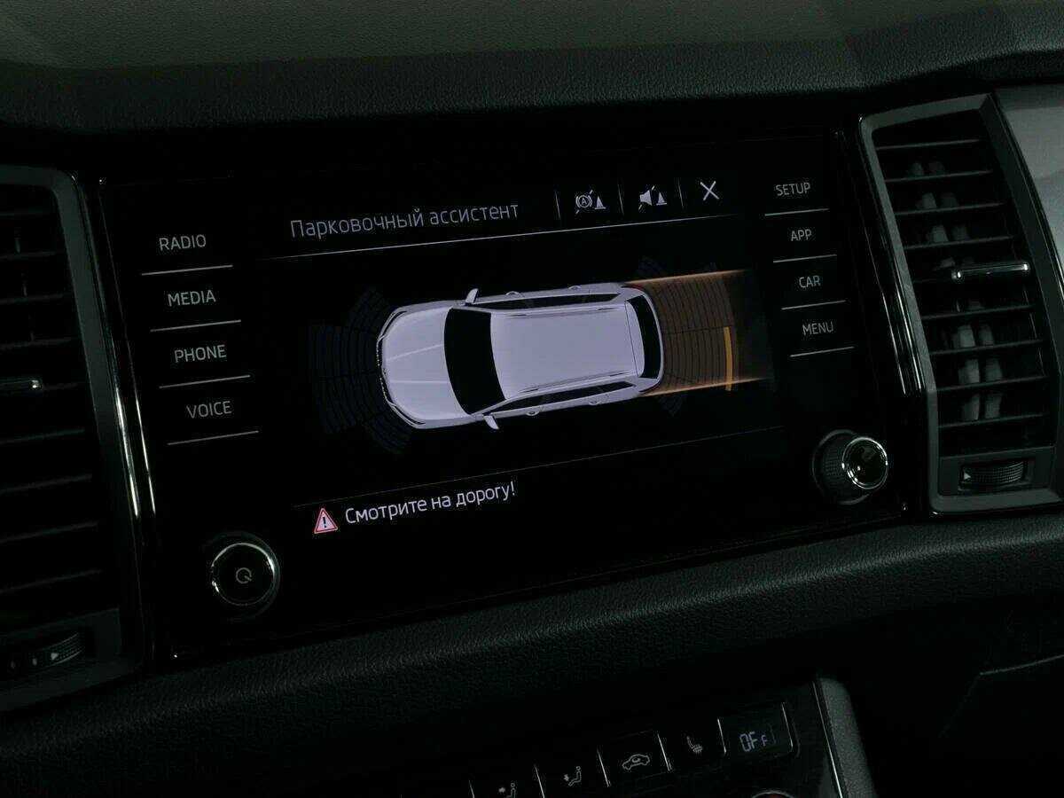 Skoda Kodiaq б/у, 2018, Роботизированная. Фото: #12