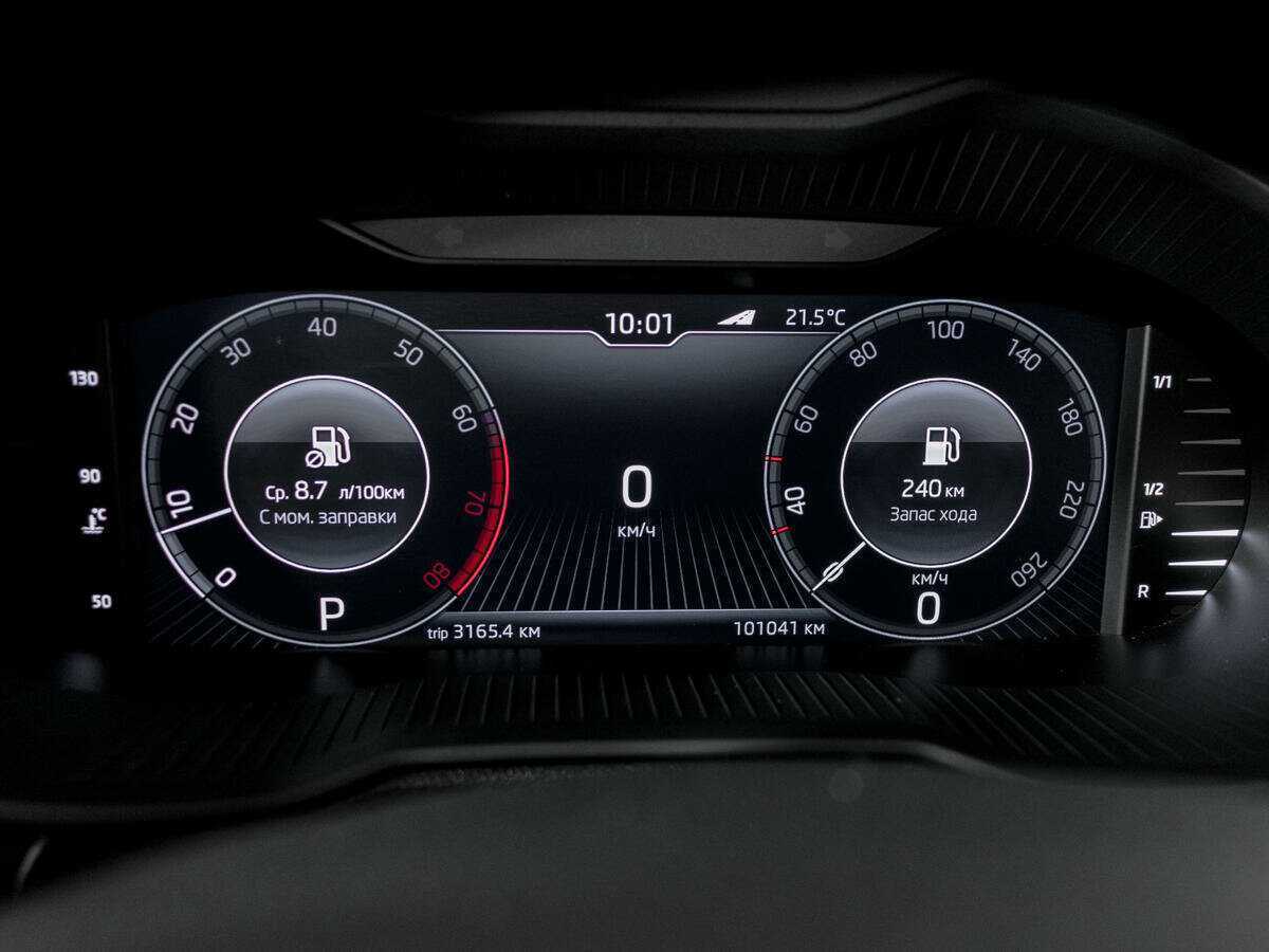 Skoda Octavia б/у, 2019, Роботизированная. Фото: #10