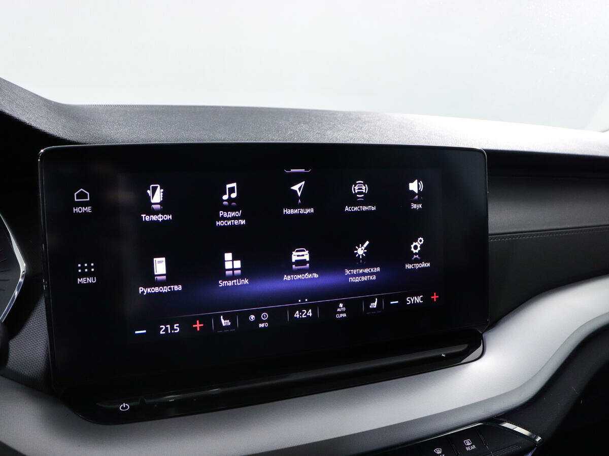 Skoda Octavia б/у, 2021, Роботизированная. Фото: #13