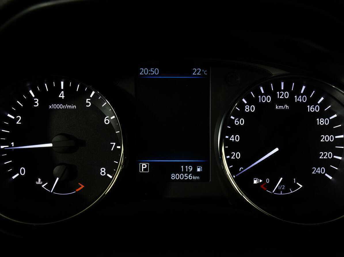 Nissan X-Trail б/у, 2020, Вариатор. Фото: #17