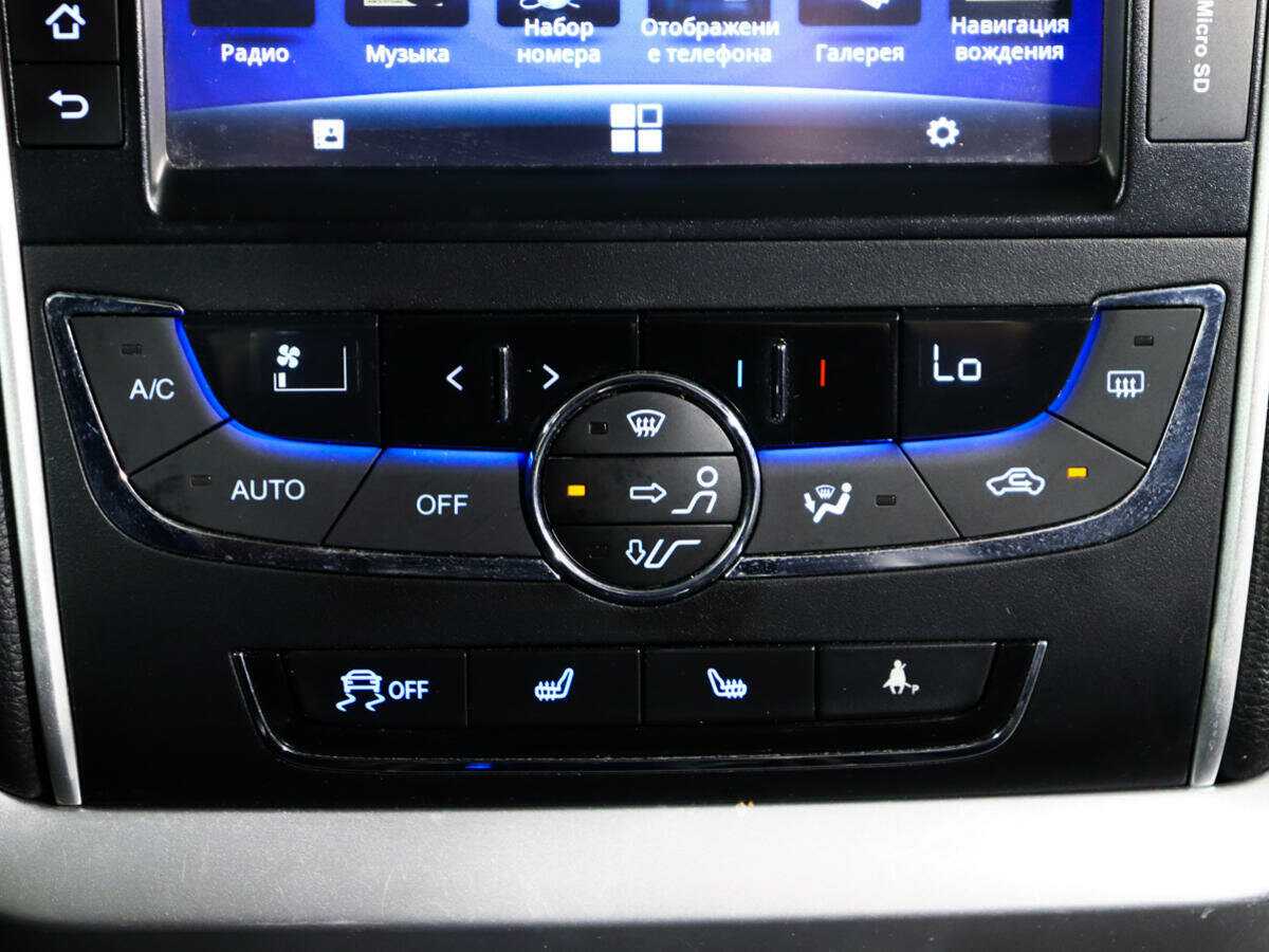 Geely Emgrand 7 б/у, 2016, Вариатор. Фото: #17