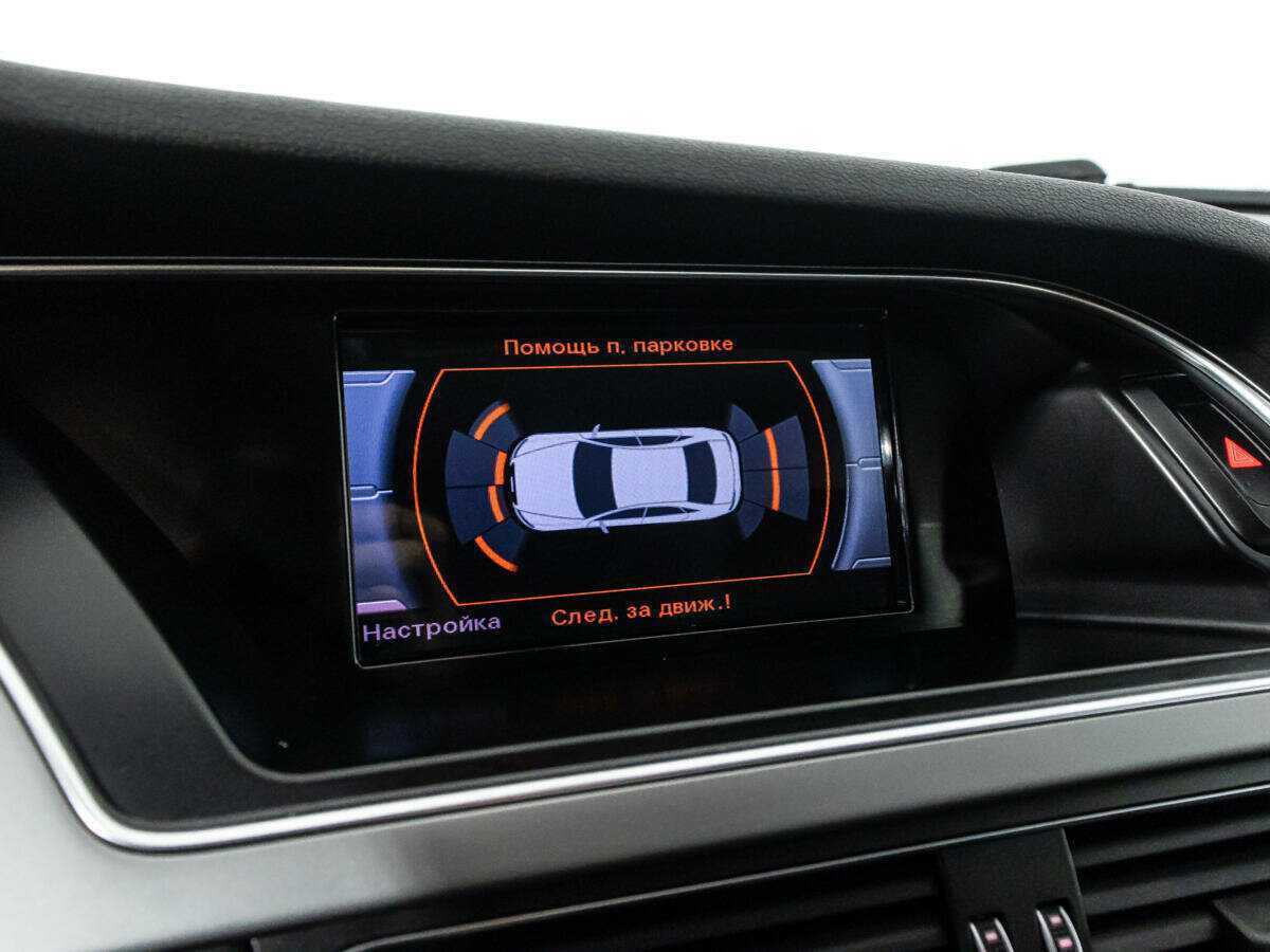 Audi A4 б/у, 2012, Вариатор. Фото: #15