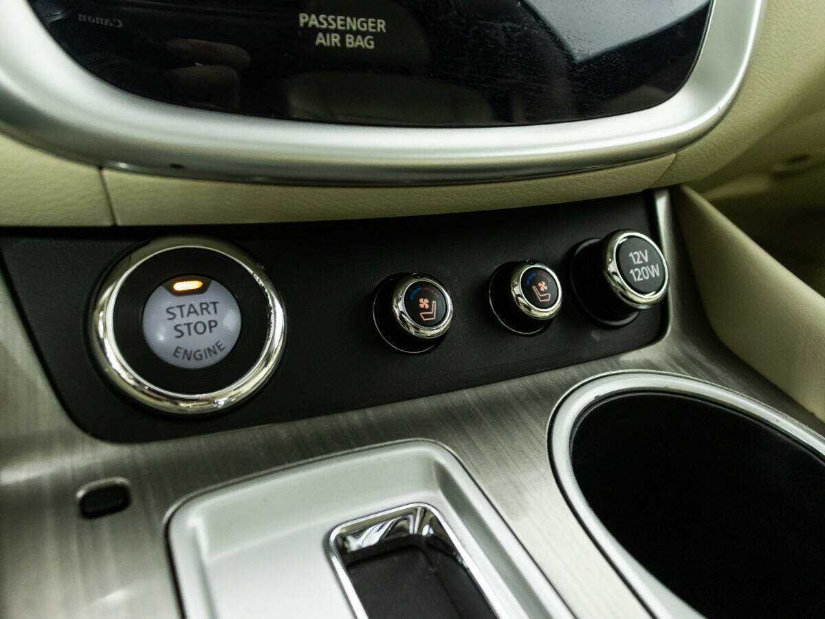 Nissan Murano б/у, 2017, Вариатор. Фото: #17