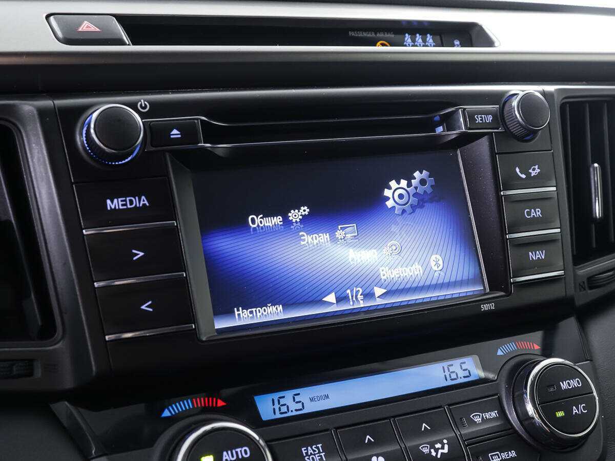 Toyota RAV4 б/у, 2016, Автоматическая. Фото: #16