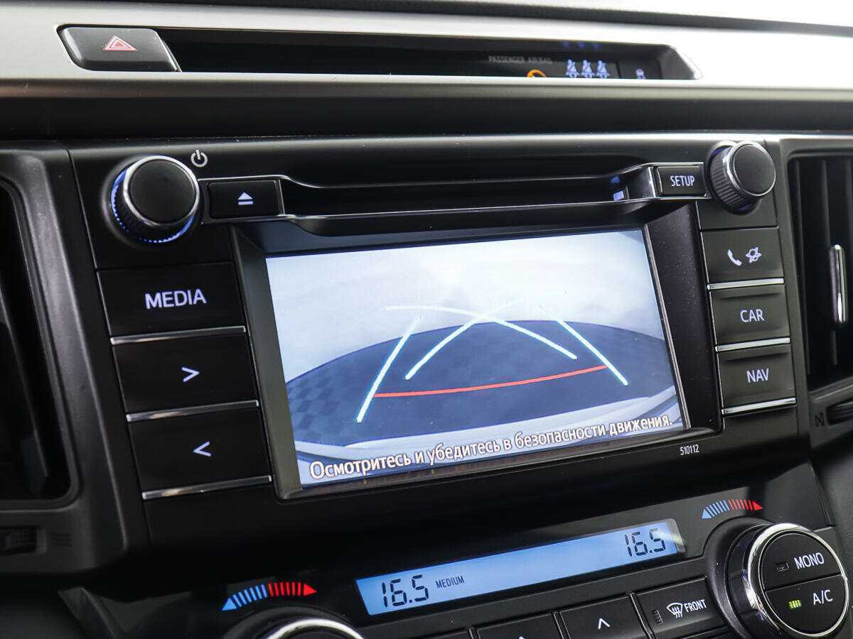 Toyota RAV4 б/у, 2016, Автоматическая. Фото: #17