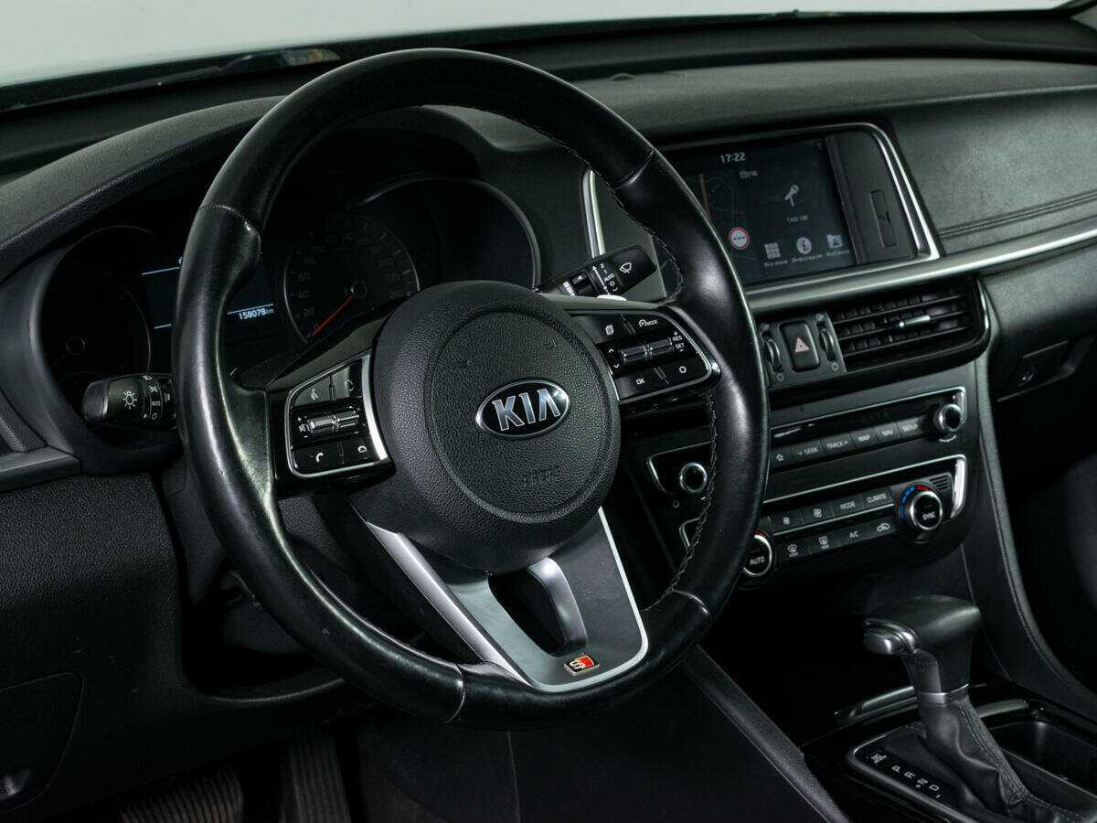 Kia Optima б/у, 2018, Автоматическая. Фото: #13