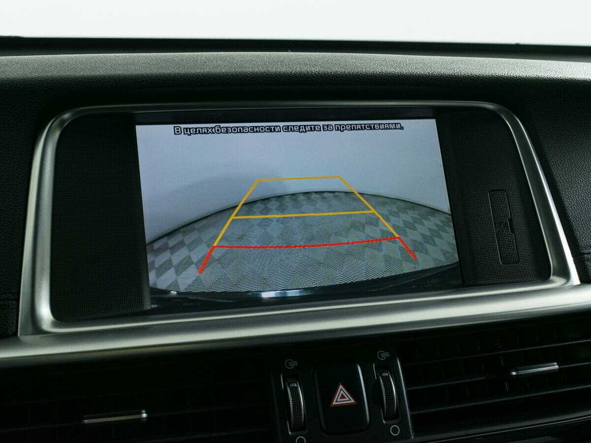 Kia Optima б/у, 2018, Автоматическая. Фото: #14