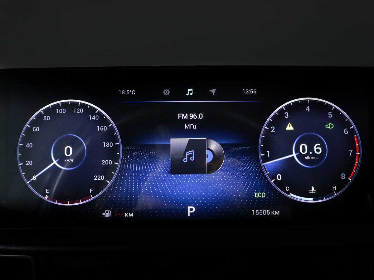 Chery Tiggo 7 Pro Max б/у, 2023, Вариатор. Фото: #10