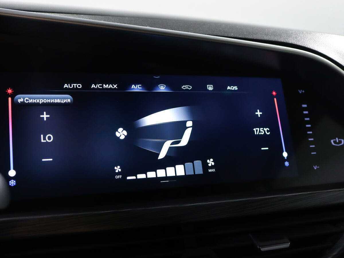 Geely Tugella б/у, 2022, Автоматическая. Фото: #14