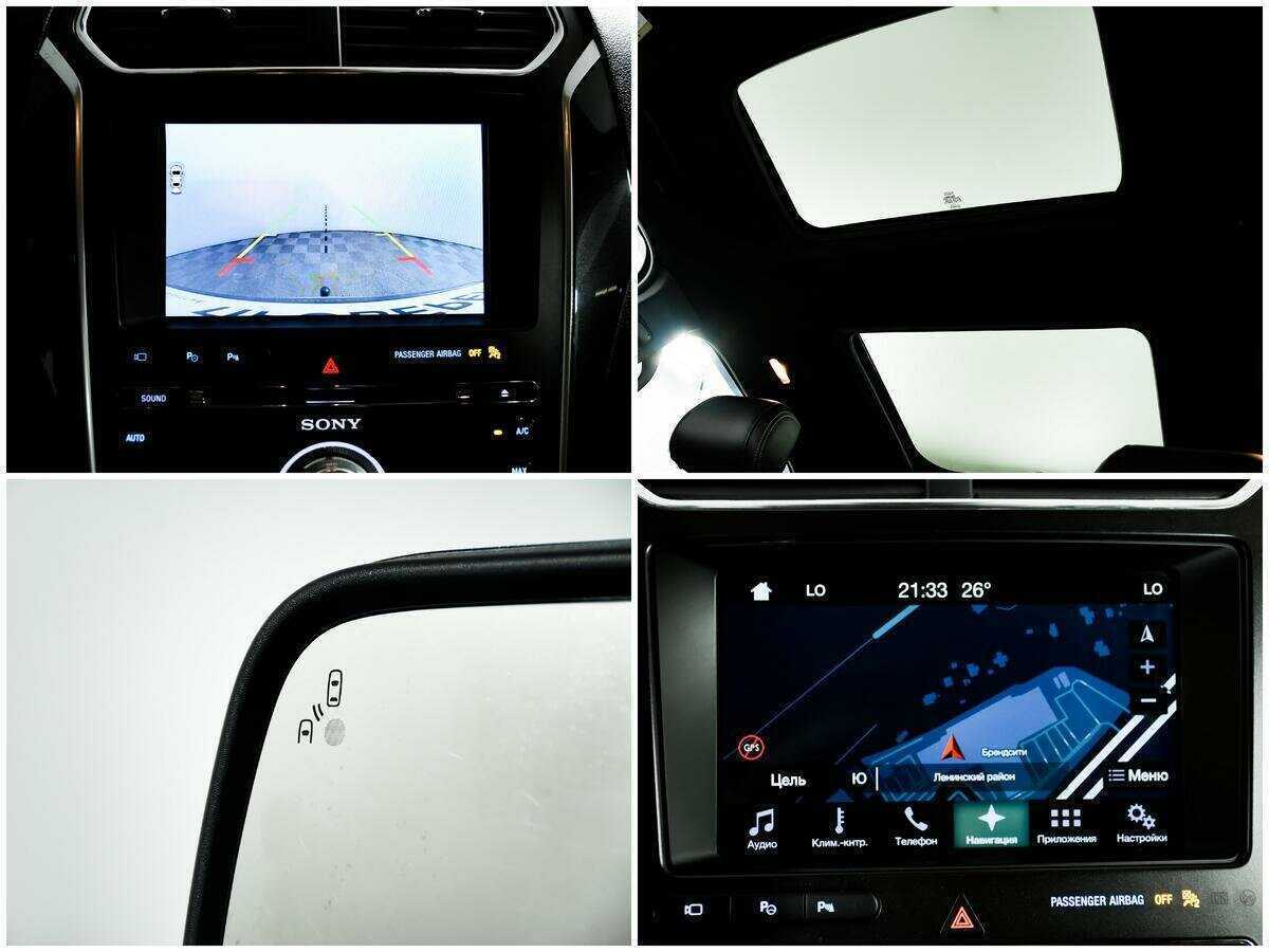 Ford Explorer б/у, 2017, Автоматическая. Фото: #14