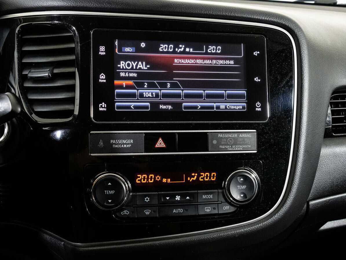 Mitsubishi Outlander б/у, 2020, Вариатор. Фото: #12