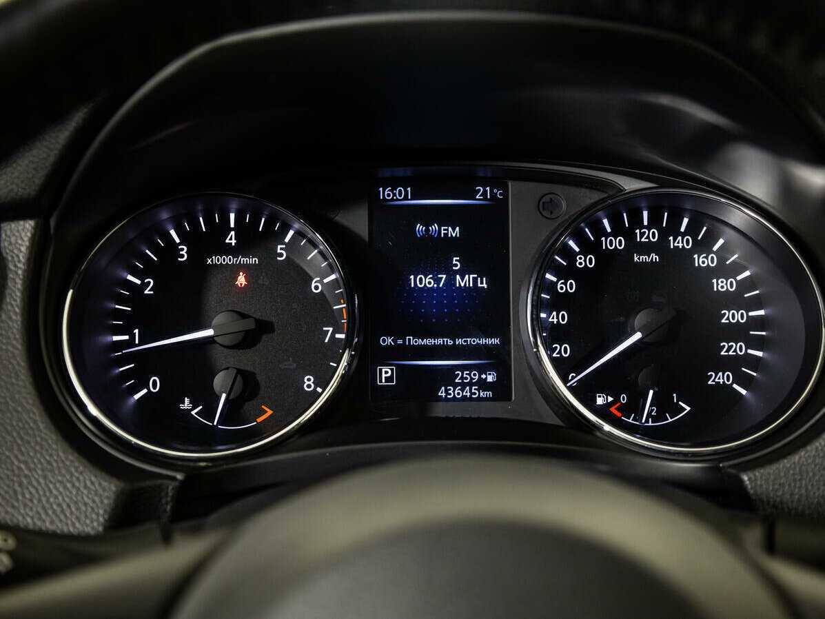 Nissan Qashqai б/у, 2022, Вариатор. Фото: #9