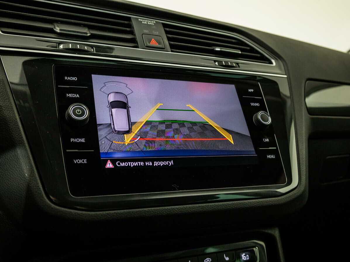 Volkswagen Tiguan б/у, 2019, Роботизированная. Фото: #11