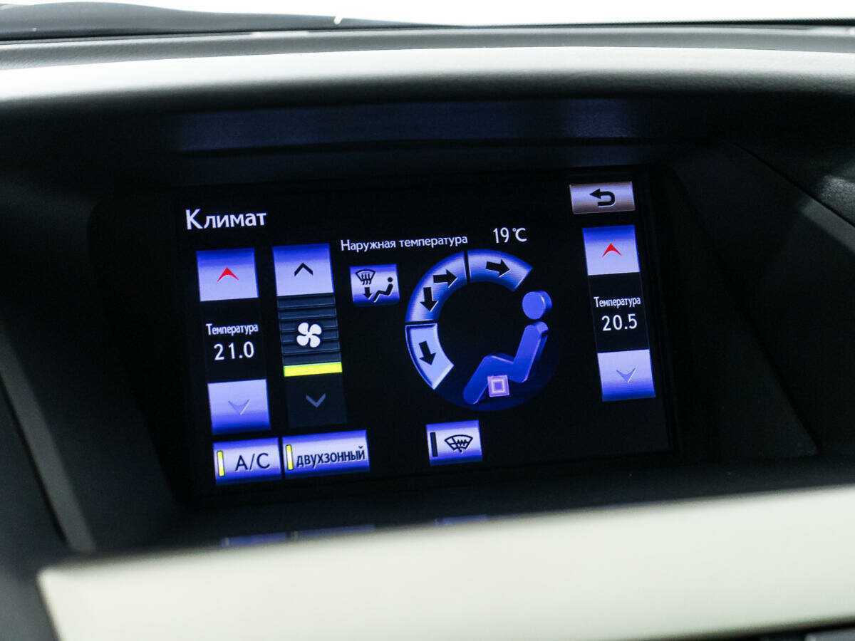 Lexus RX б/у, 2012, Автоматическая. Фото: #14