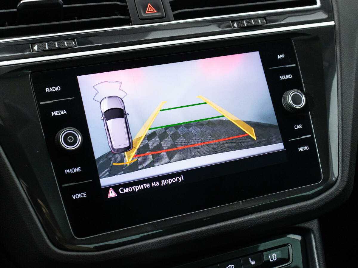 Volkswagen Tiguan б/у, 2018, Роботизированная. Фото: #14