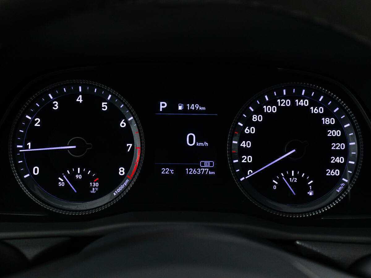 Hyundai Sonata б/у, 2020, Автоматическая. Фото: #11