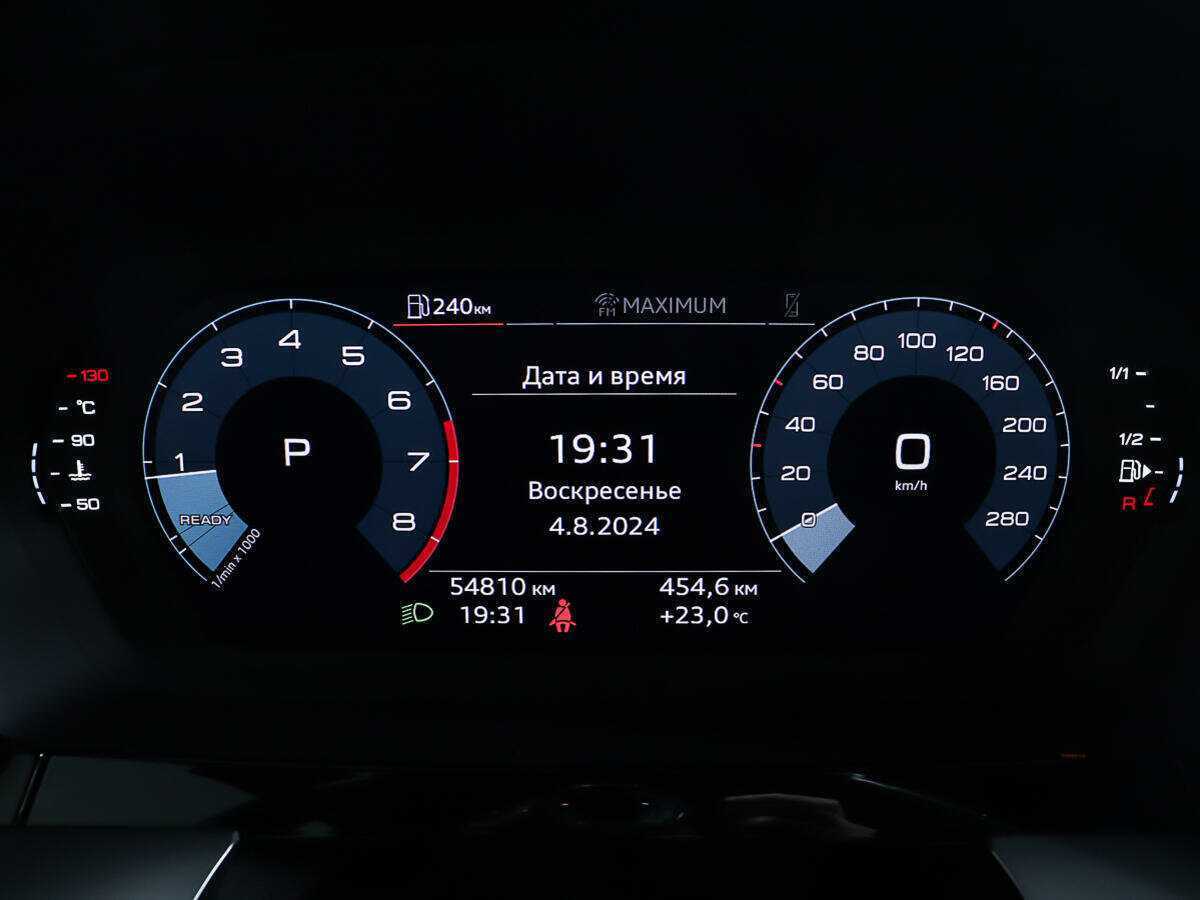 Audi A3 б/у, 2021, Автоматическая. Фото: #11