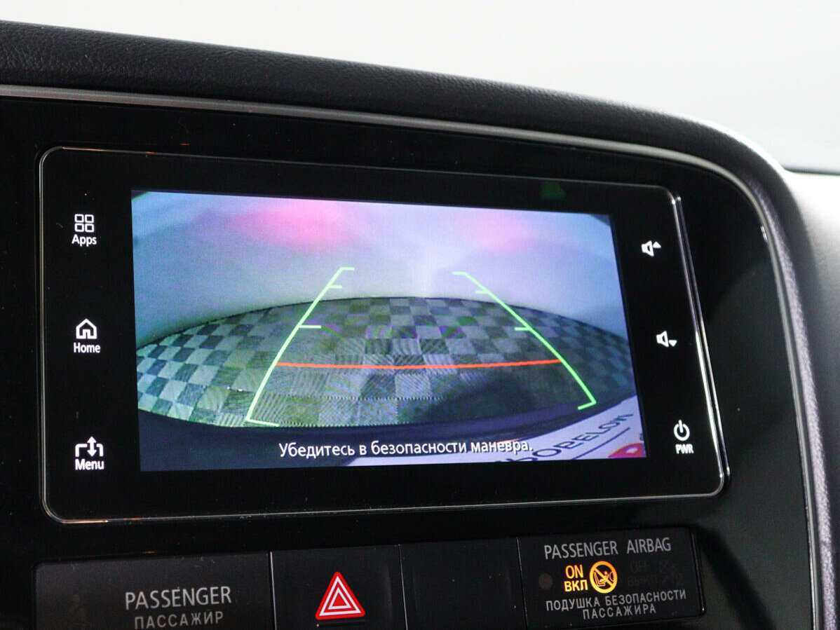 Mitsubishi Outlander б/у, 2018, Вариатор. Фото: #16