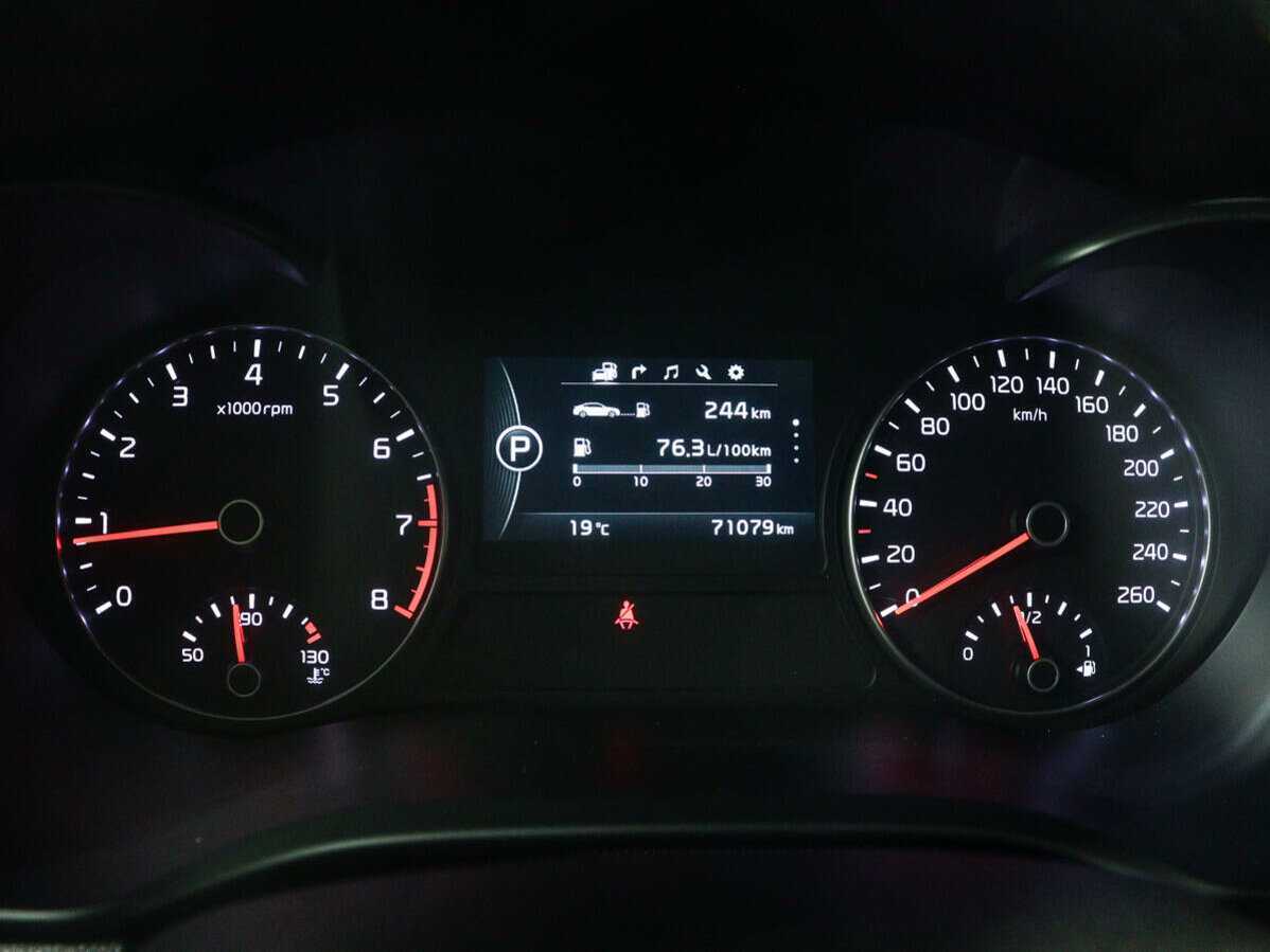 Kia Optima б/у, 2018, Автоматическая. Фото: #8