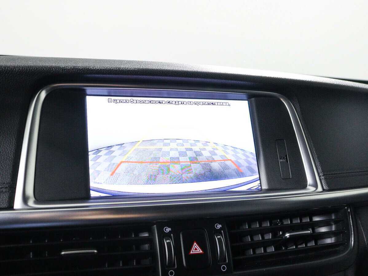 Kia Optima б/у, 2018, Автоматическая. Фото: #15