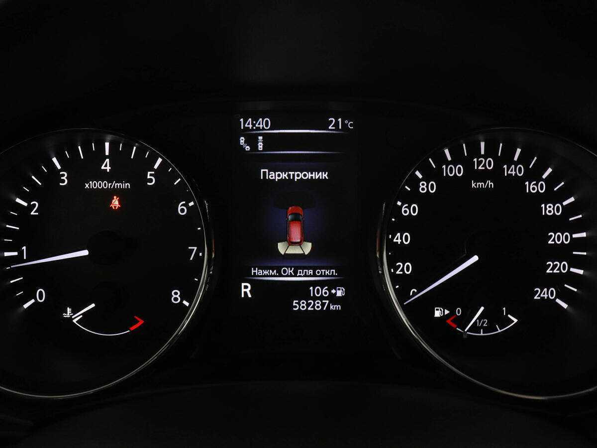 Nissan Qashqai б/у, 2019, Вариатор. Фото: #10