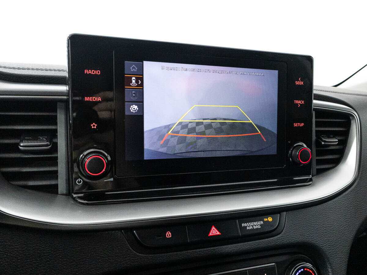 Kia Ceed б/у, 2022, Автоматическая. Фото: #17