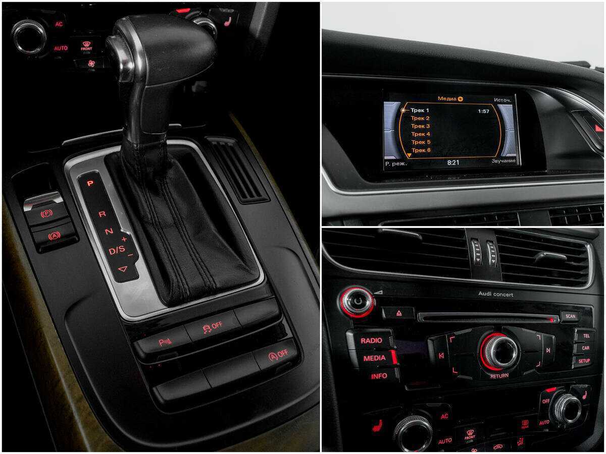 Audi A4 б/у, 2012, Вариатор. Фото: #12