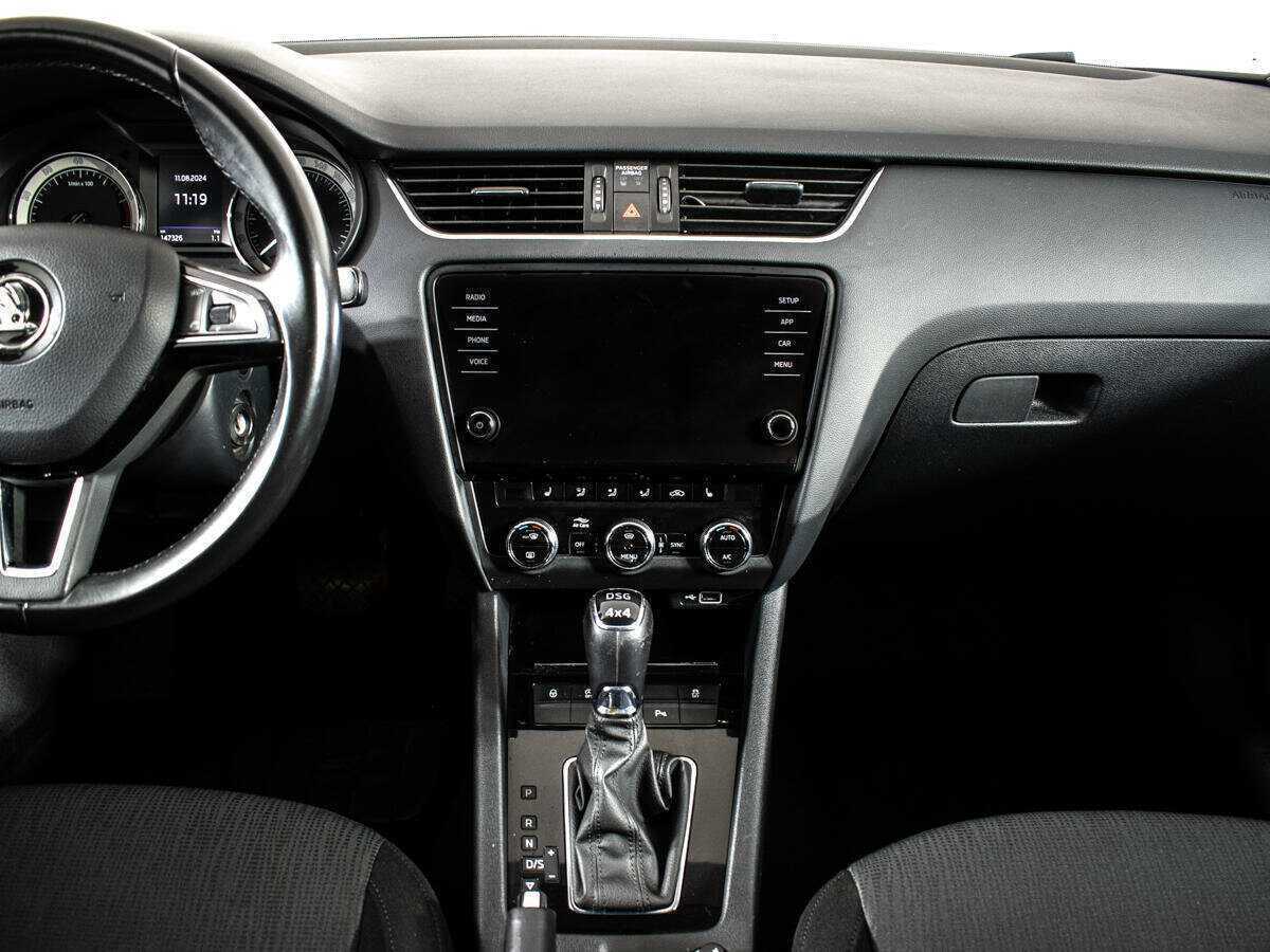 Skoda Octavia б/у, 2018, Роботизированная. Фото: #7