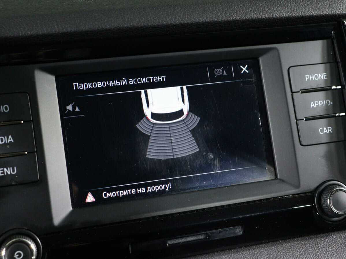 Skoda Karoq б/у, 2020, Автоматическая. Фото: #15