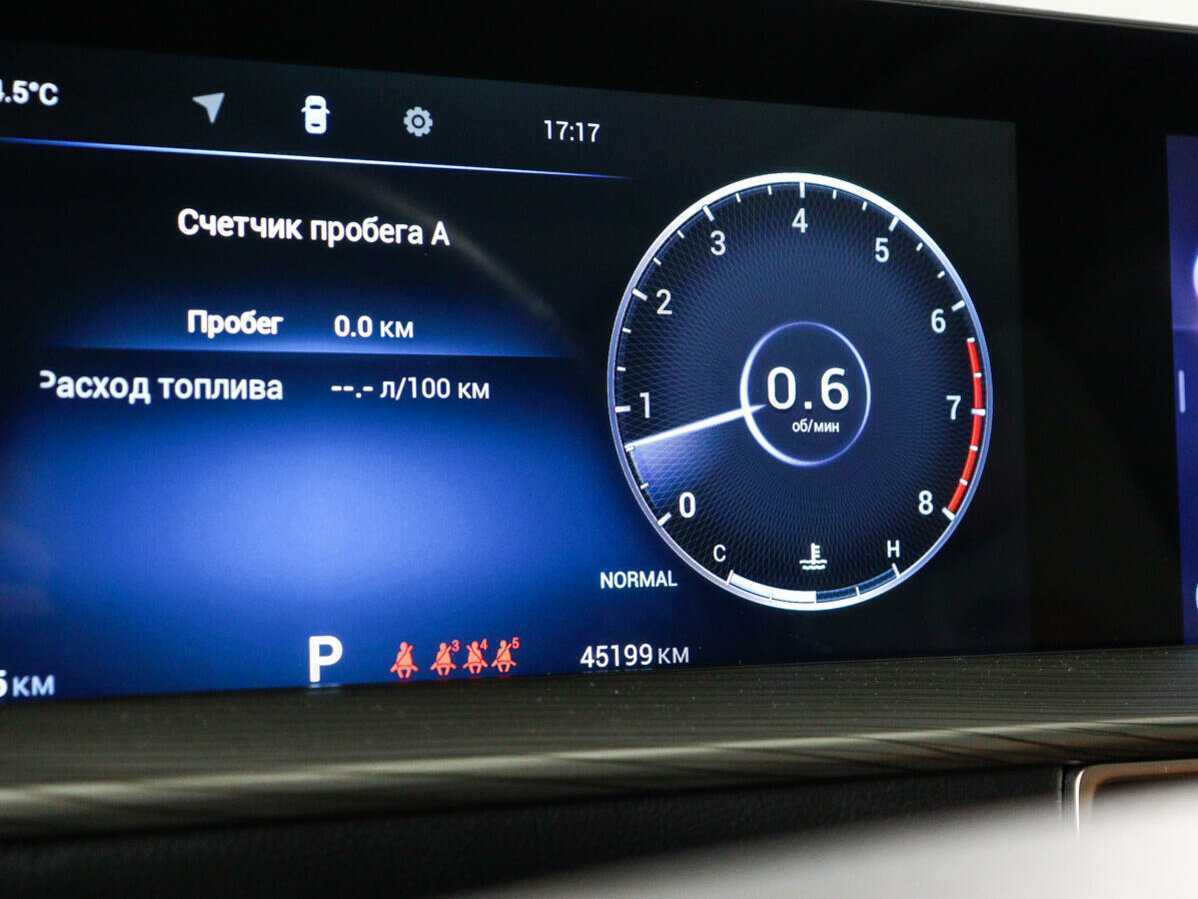 Chery Tiggo 8 Pro Max б/у, 2022, Роботизированная. Фото: #10