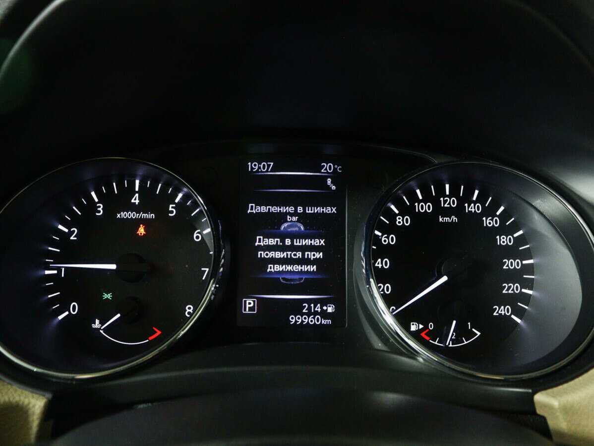 Nissan X-Trail б/у, 2019, Вариатор. Фото: #10