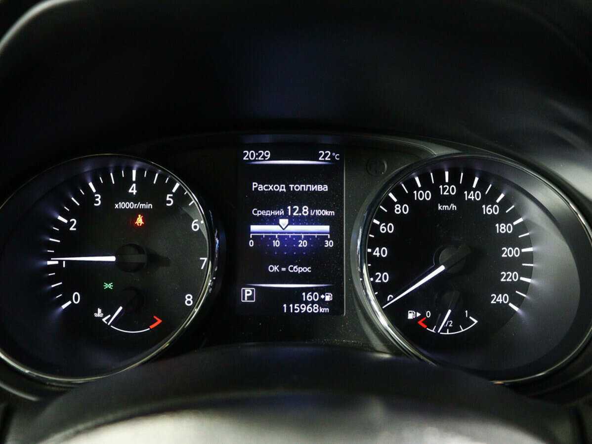 Nissan X-Trail б/у, 2019, Вариатор. Фото: #8