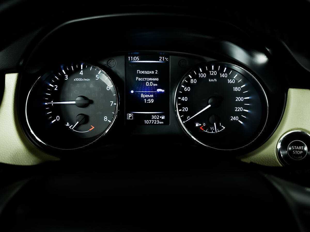 Nissan X-Trail б/у, 2017, Вариатор. Фото: #7