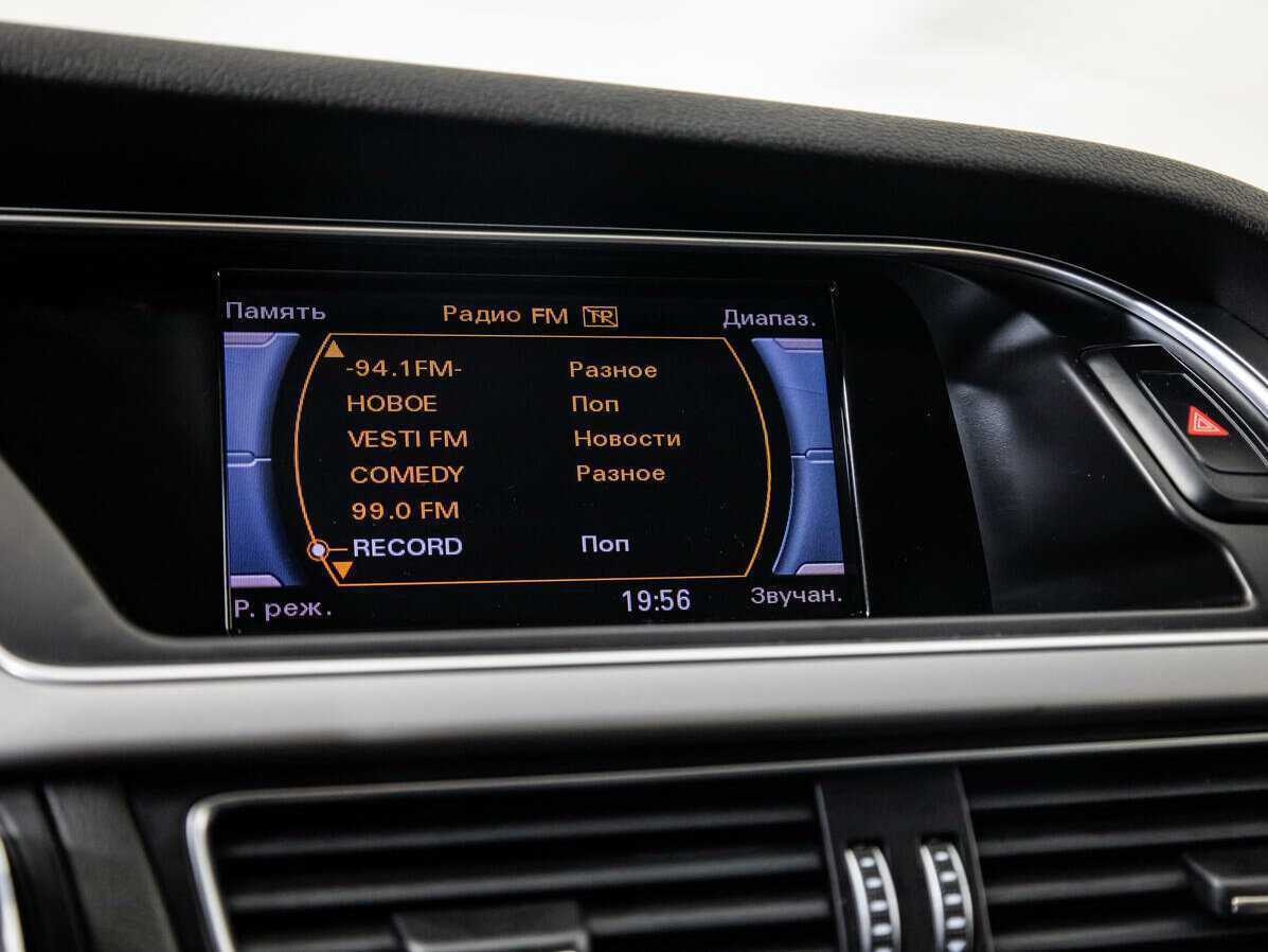 Audi A4 б/у, 2014, Вариатор. Фото: #11