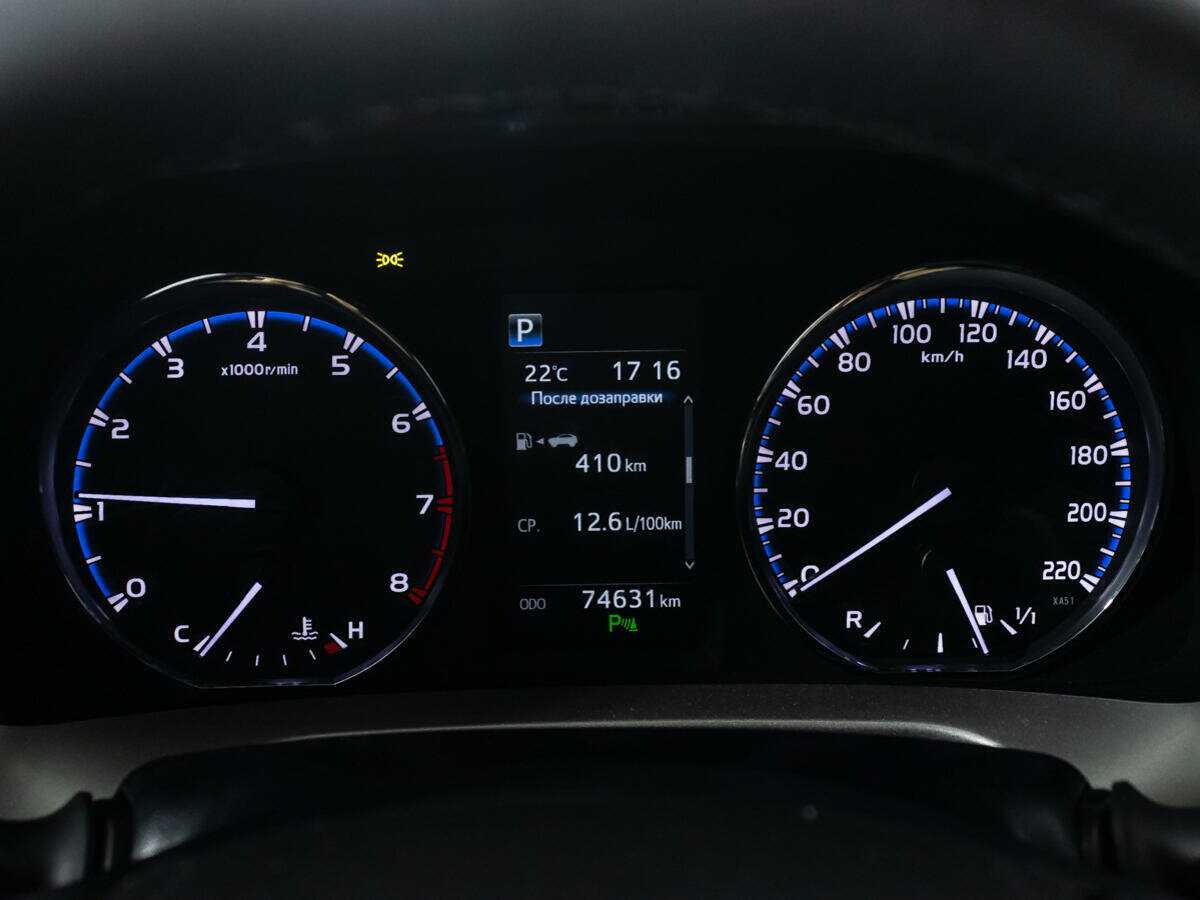 Toyota RAV4 б/у, 2016, Вариатор. Фото: #11