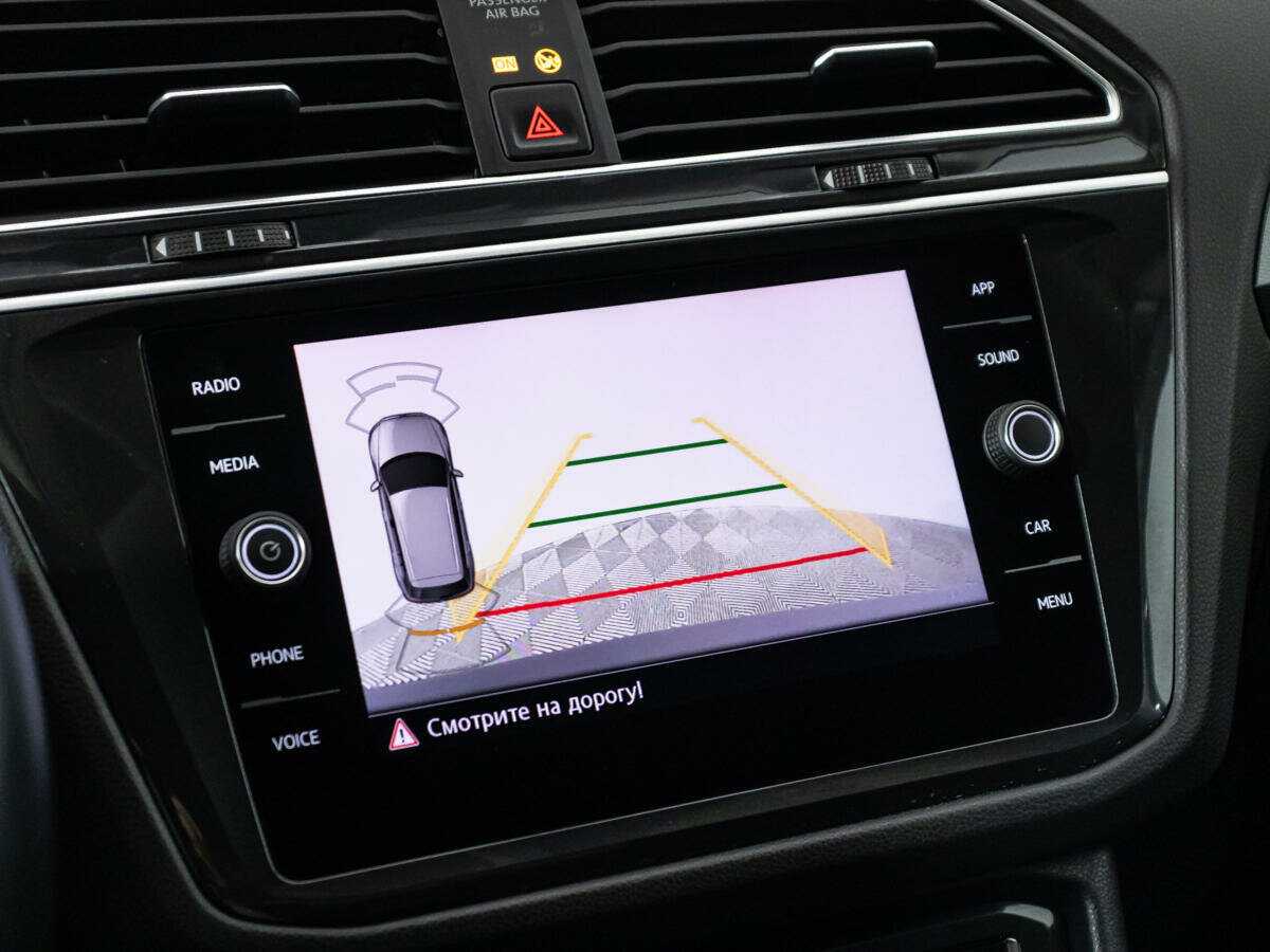 Volkswagen Tiguan б/у, 2018, Роботизированная. Фото: #14