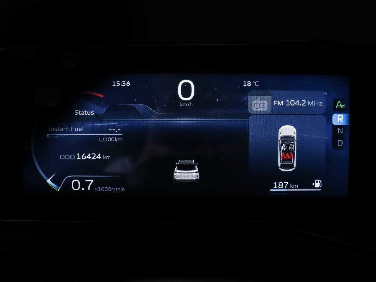 Geely Coolray б/у, 2023, Роботизированная. Фото: #10