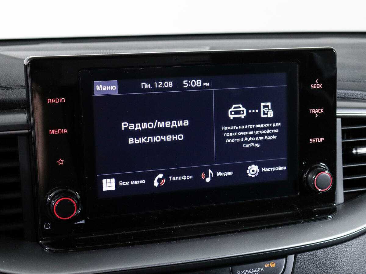 Kia Ceed б/у, 2022, Автоматическая. Фото: #19