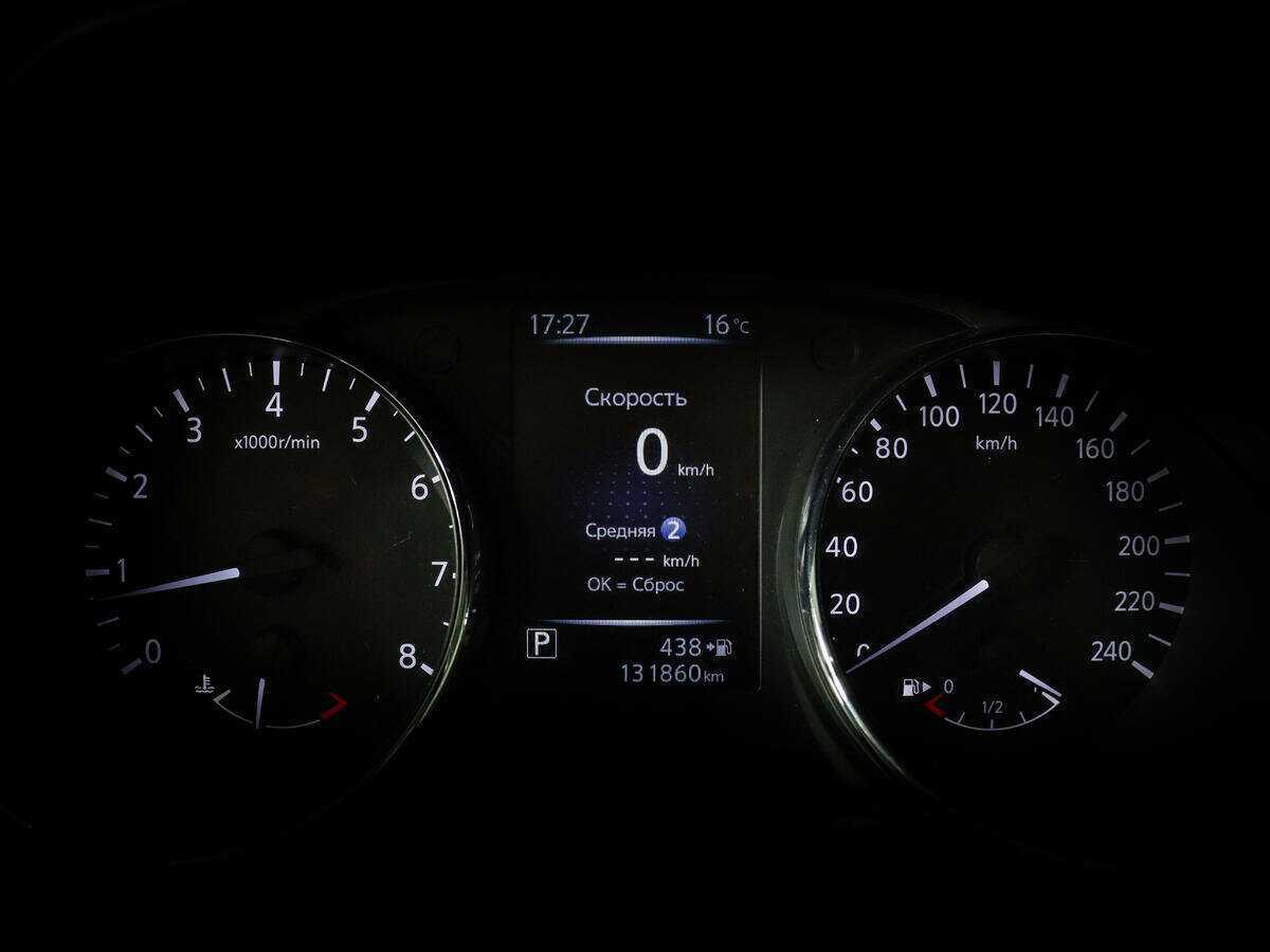 Nissan X-Trail б/у, 2018, Вариатор. Фото: #10